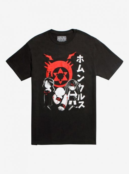 Fullmetal Alchemist Chibi Homunculi T-Shirt FD01