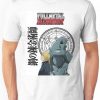 Fullmetal Alchemist Unisex 2 T-Shirt FD01