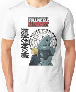 Fullmetal Alchemist Unisex 2 T-Shirt FD01