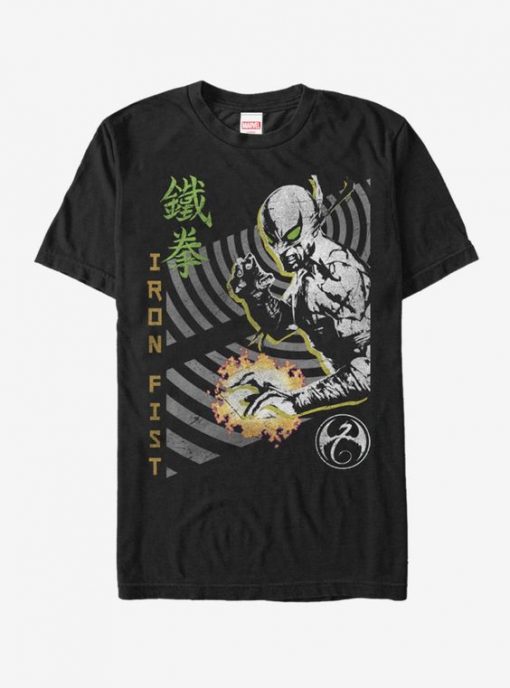 Iron Fist Retro T-Shirt EL31