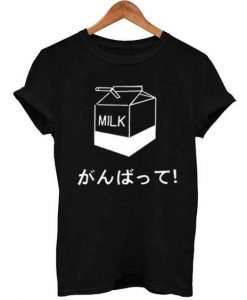 Milk Tee Japanese T-Shirt EM31