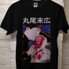 Suehiro Maruo T-shirt ER12N