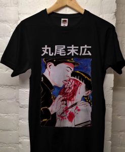 Suehiro Maruo T-shirt ER12N