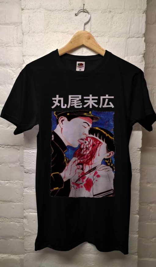Suehiro Maruo T-shirt ER12N