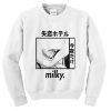 milky sweatshirt AY21N