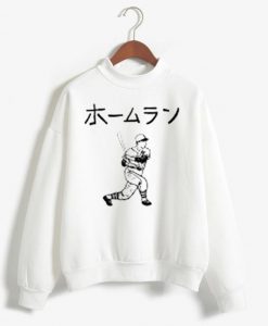 Japanese Baseball Sweatshirt FD4D