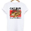 Cat Bus Tshirt TK12M0
