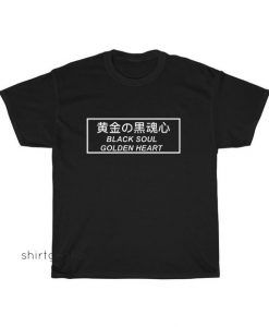 Black soul T-shirt ED26JN1