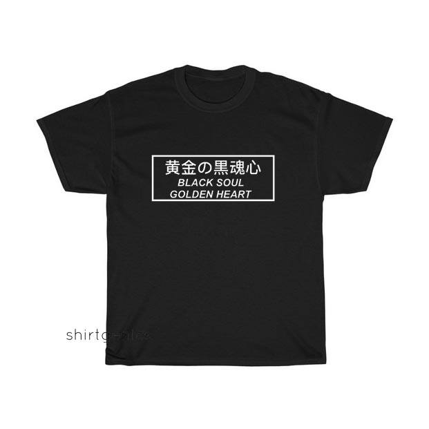 Black soul T-shirt ED26JN1